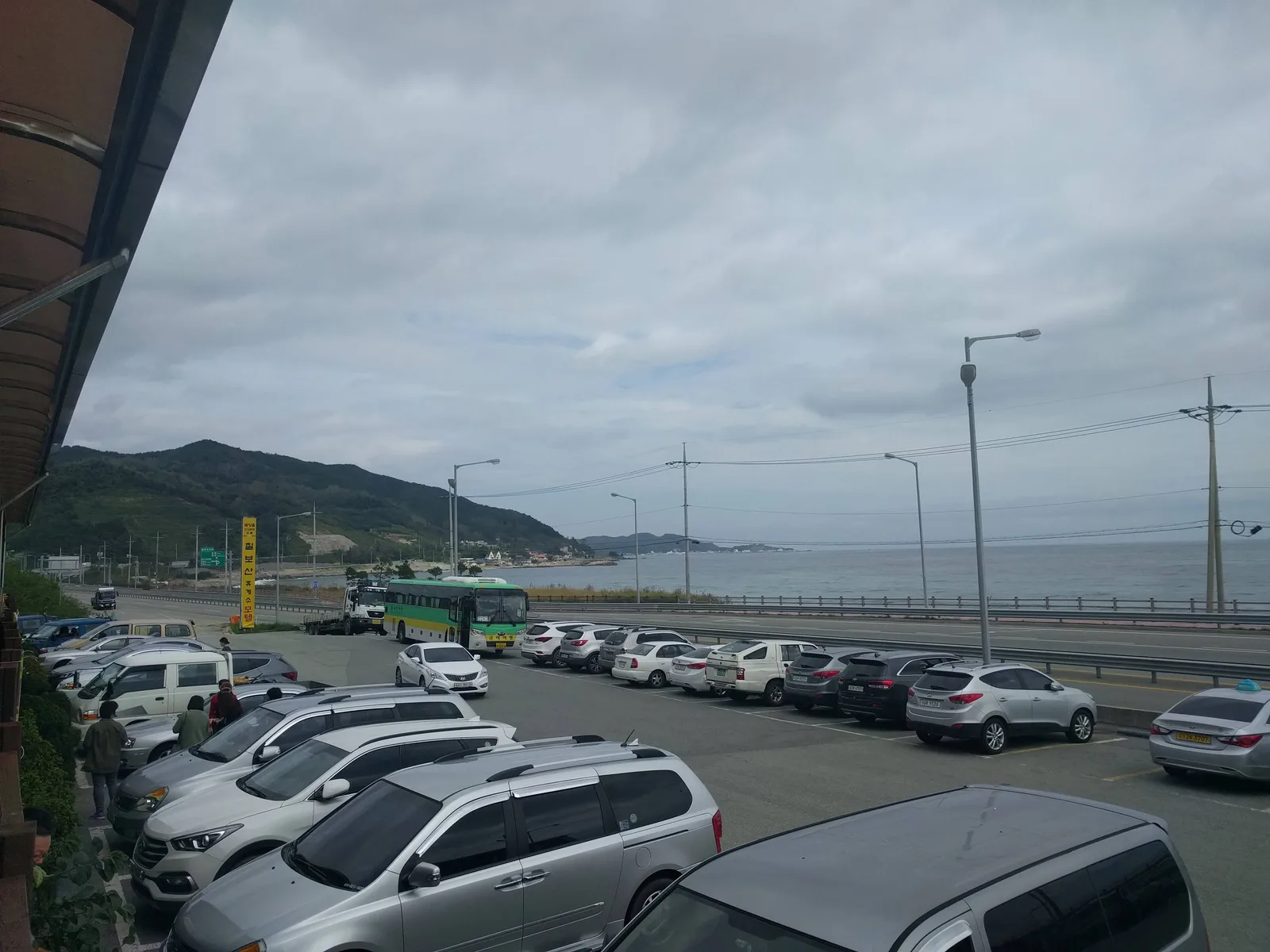 Yeongdeok, South Korea — 22 October 2016