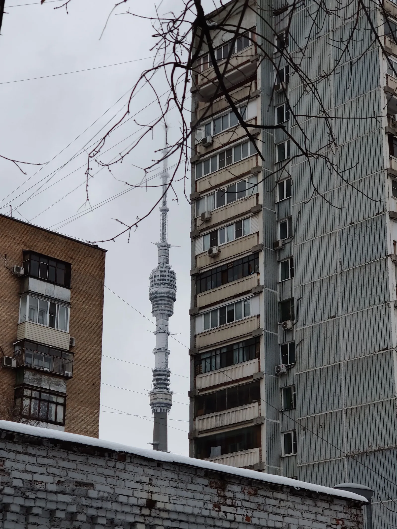Ostankinskiy, Russia — 26 December 2020
