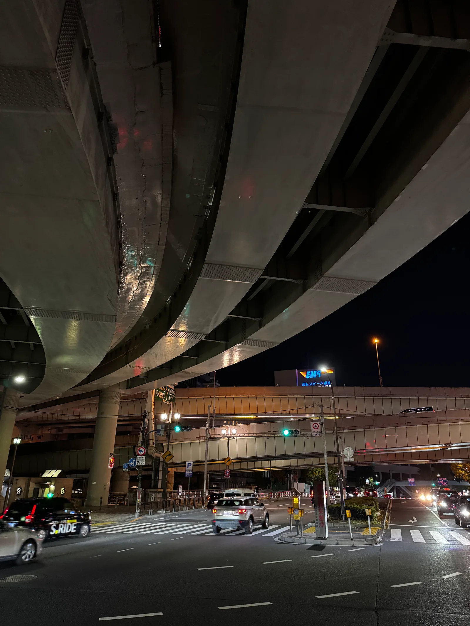 Nihonbashi-Kayabachō, Japan — 1 December 2024