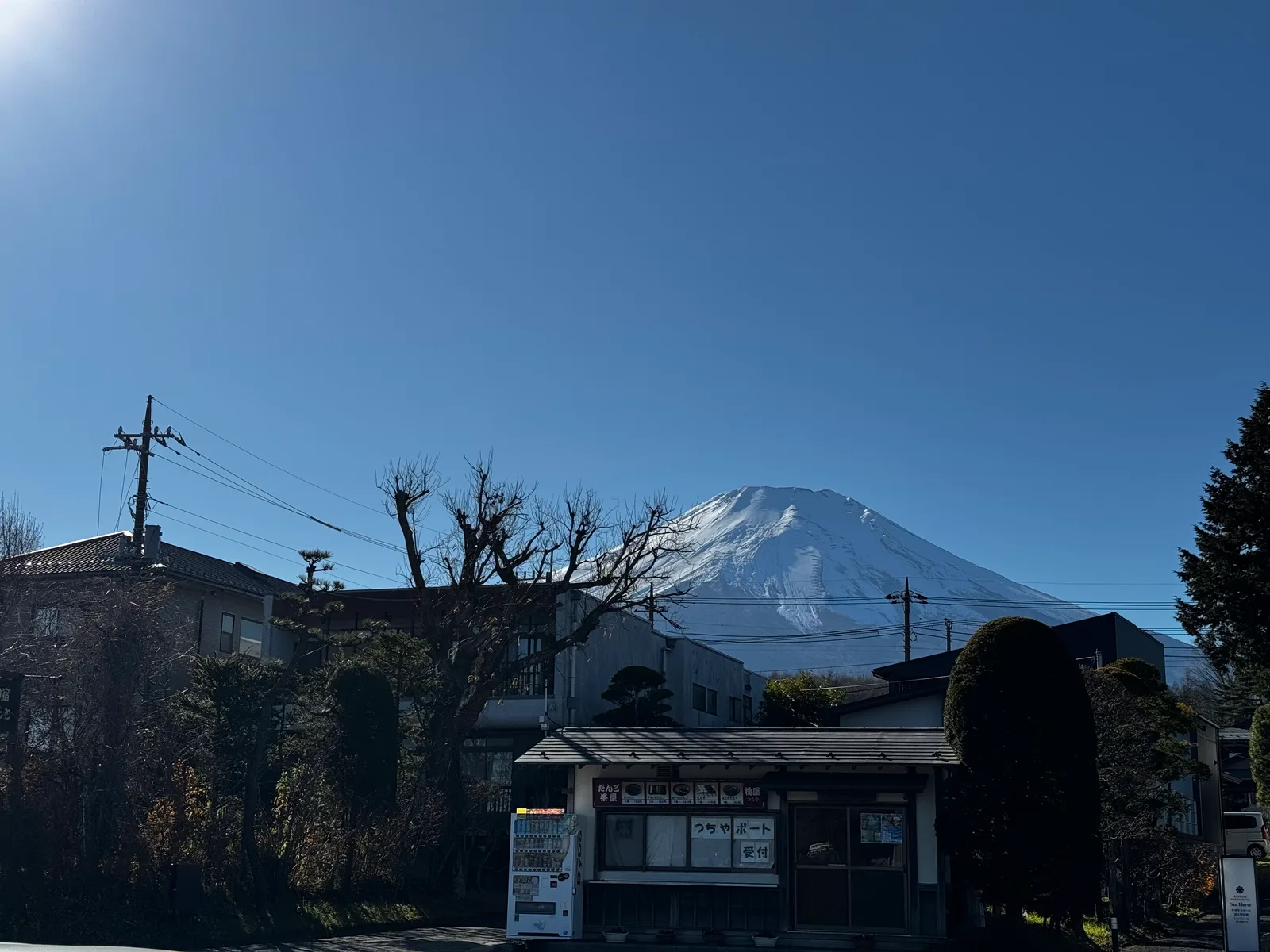 Yamanaka, Japan — 28 November 2024