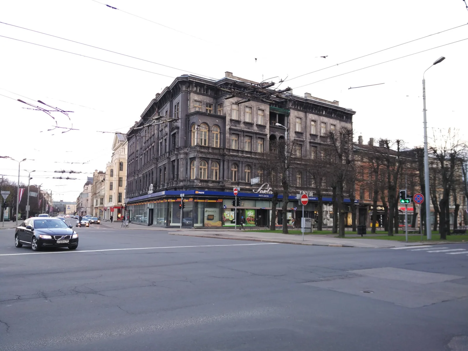 Vecrīga, Latvia — 1 May 2016
