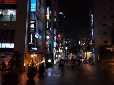 Seoul, South Korea — 16 October 2016
