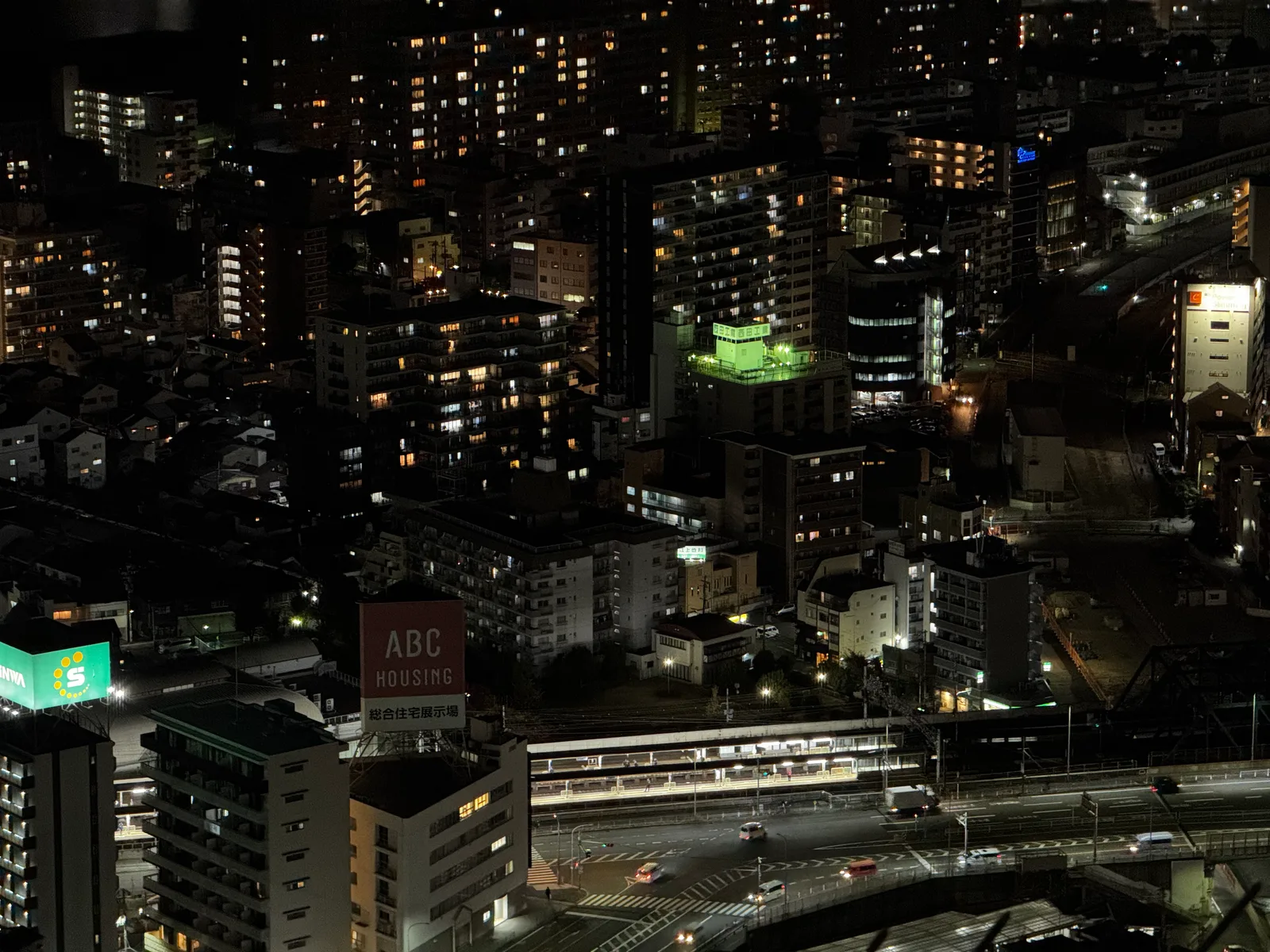 Umeda, Japan — 25 November 2024