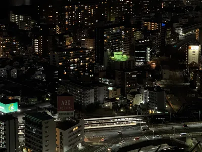 Umeda, Japan — 25 November 2024