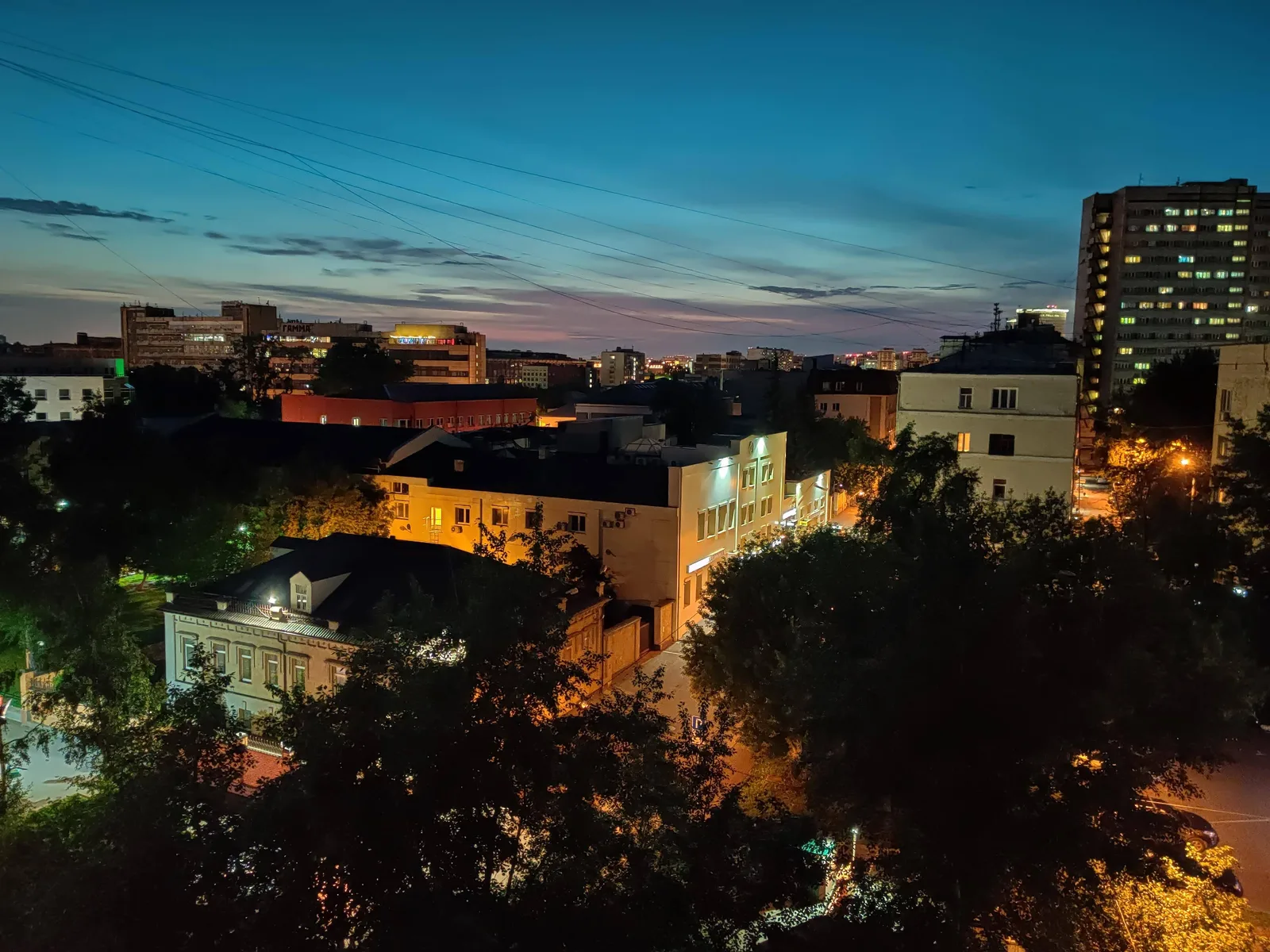 Lefortovo, Russia — 11 June 2020
