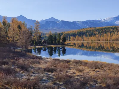 Aktash, Russia — 21 September 2020