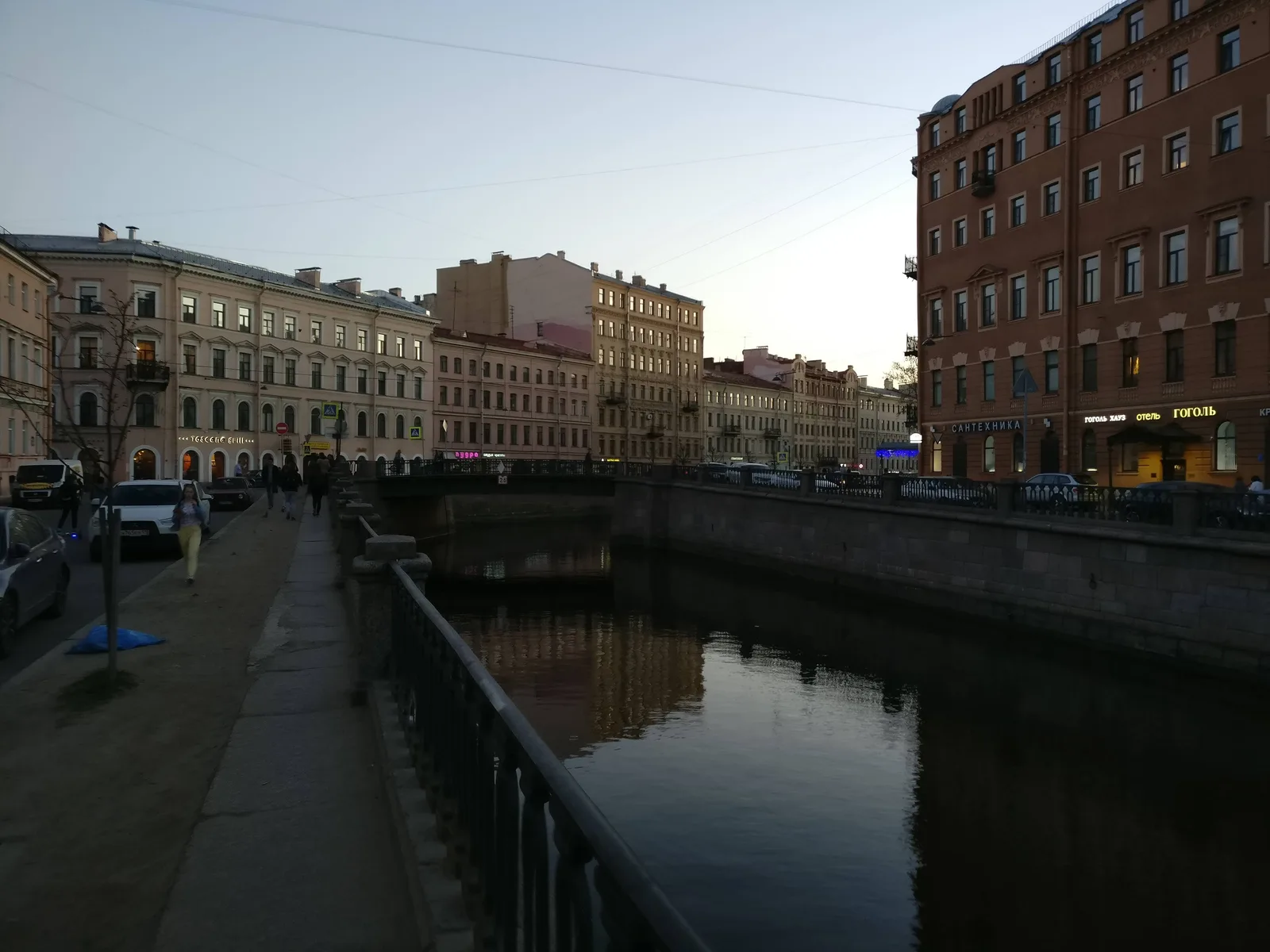 Photo from 10 May 2018