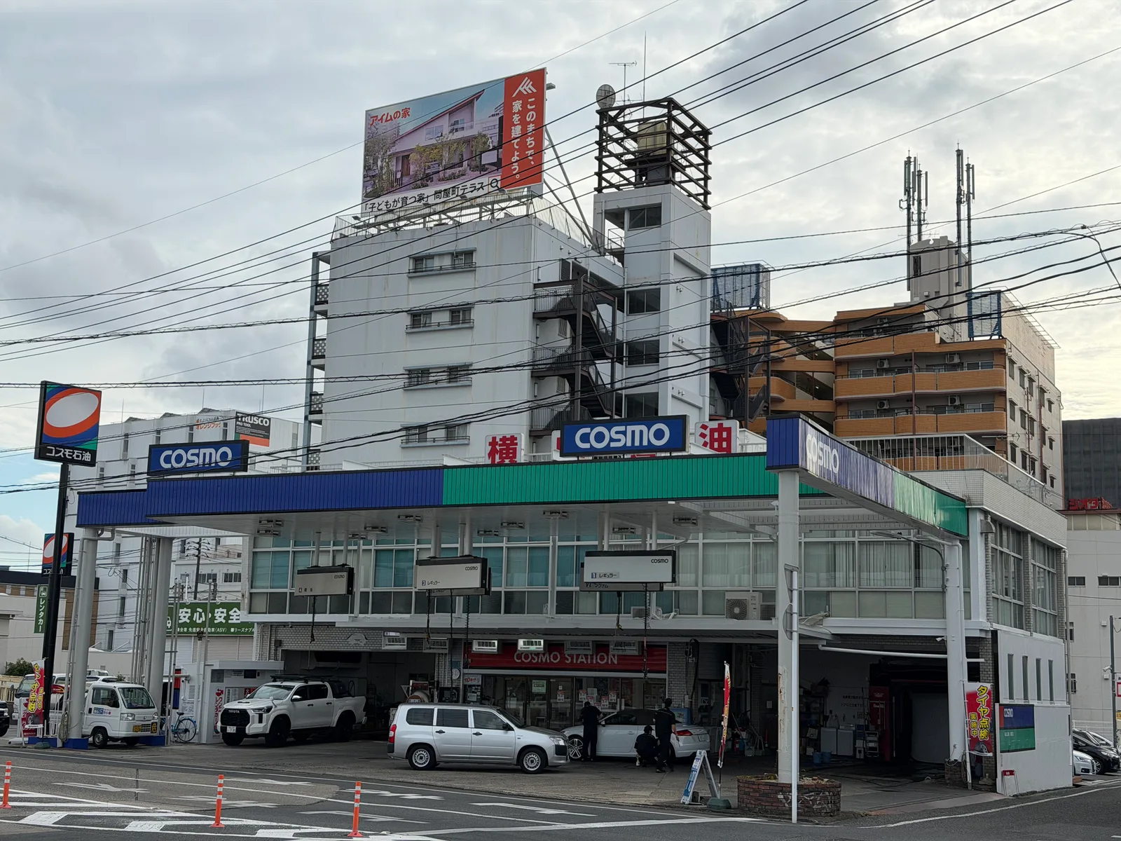 Okayama, Japan — 16 June 2026