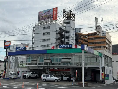 Okayama, Japan — 16 June 2026