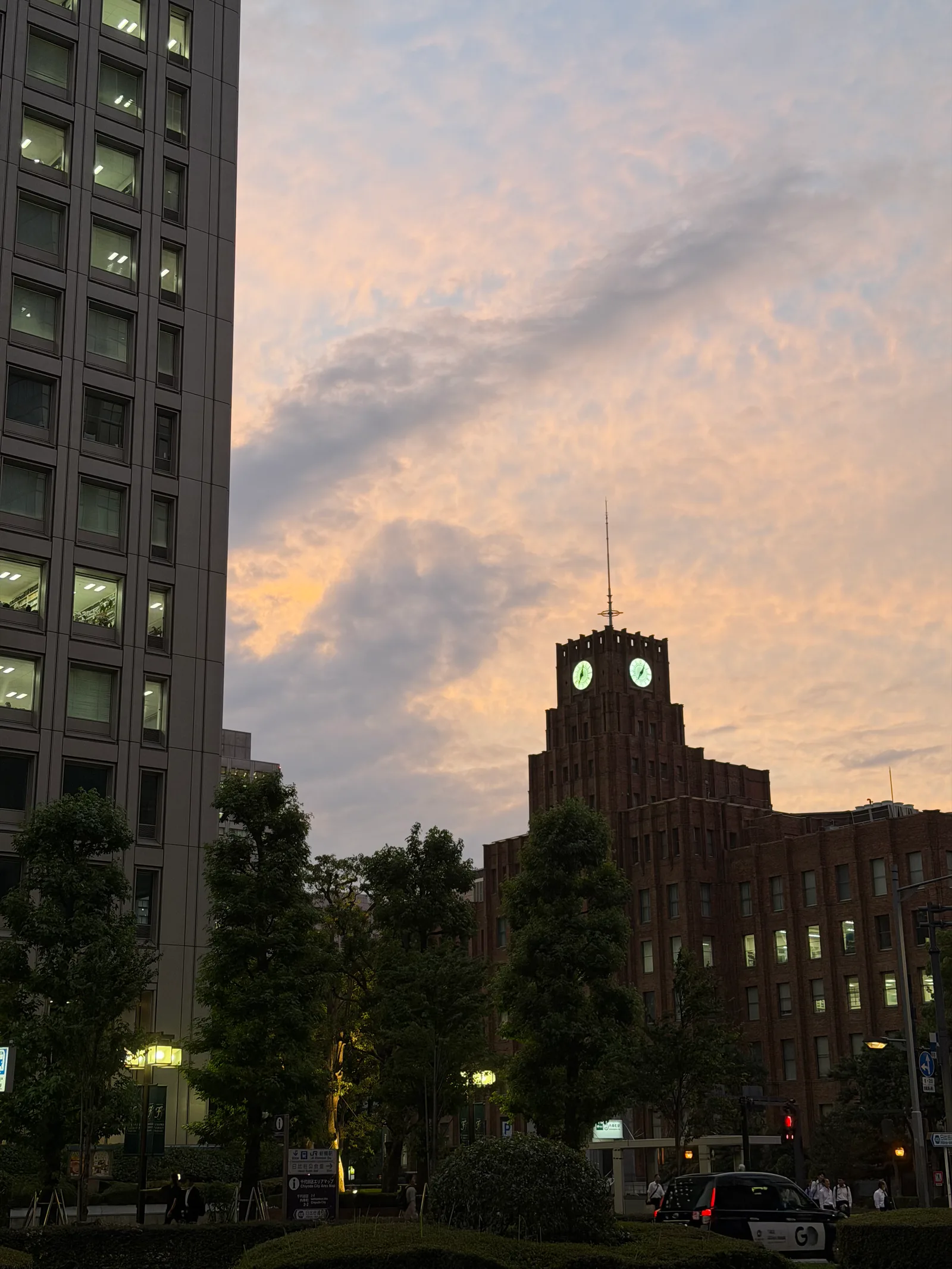 Ginza, Japan — 23 June 2026
