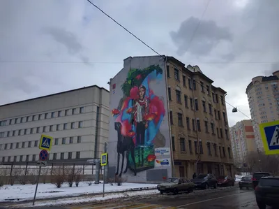 Photo from 23 February 2016