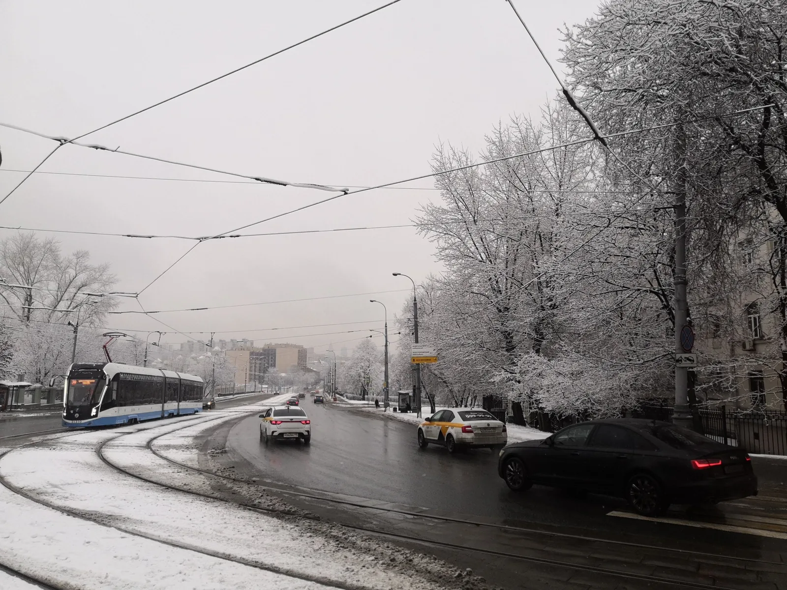 Photo from 11 January 2020