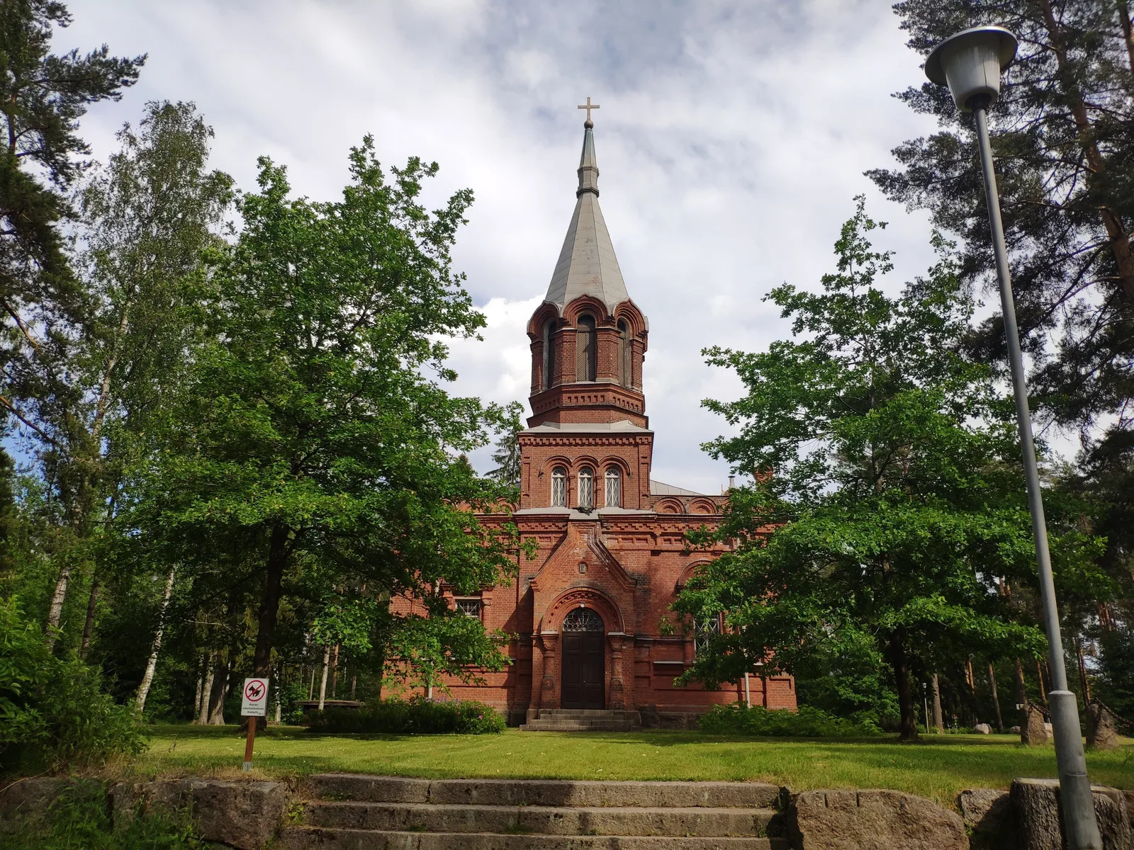 Photo from 17 June 2019