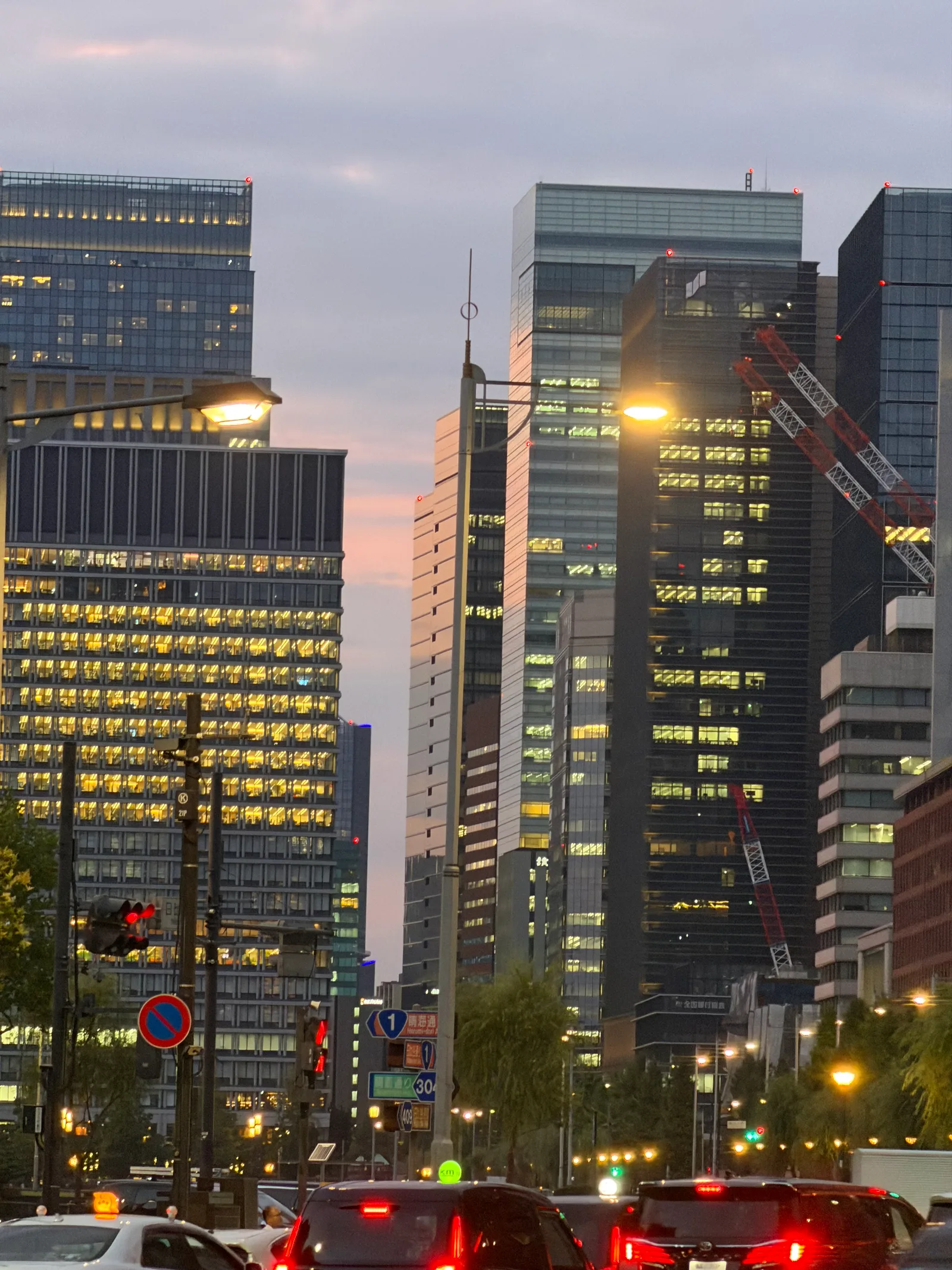 Ginza, Japan — 23 June 2026