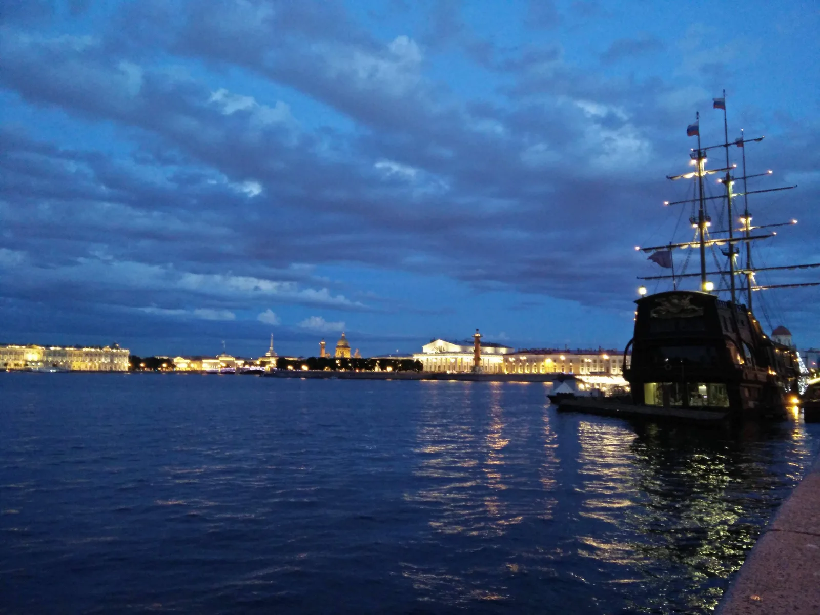 Saint Petersburg, Russia — 12 June 2015