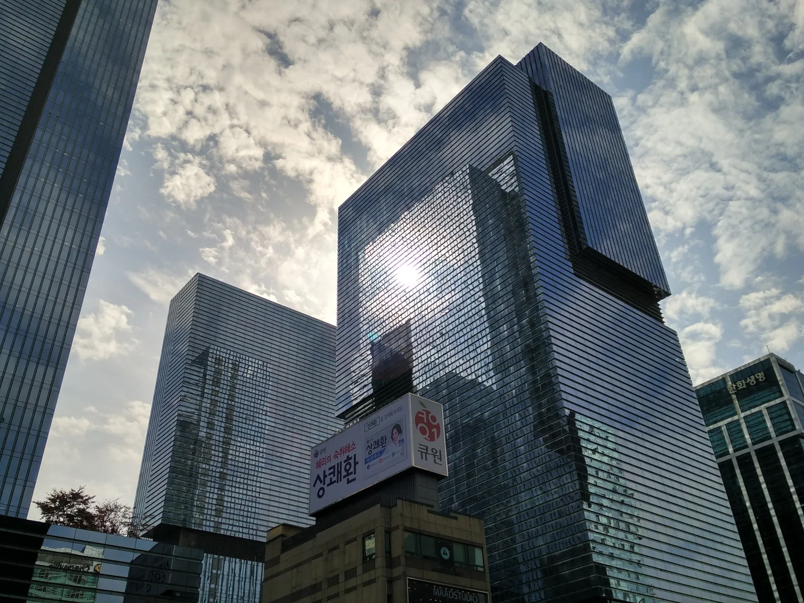 Yongsan-dong, South Korea — 27 October 2016