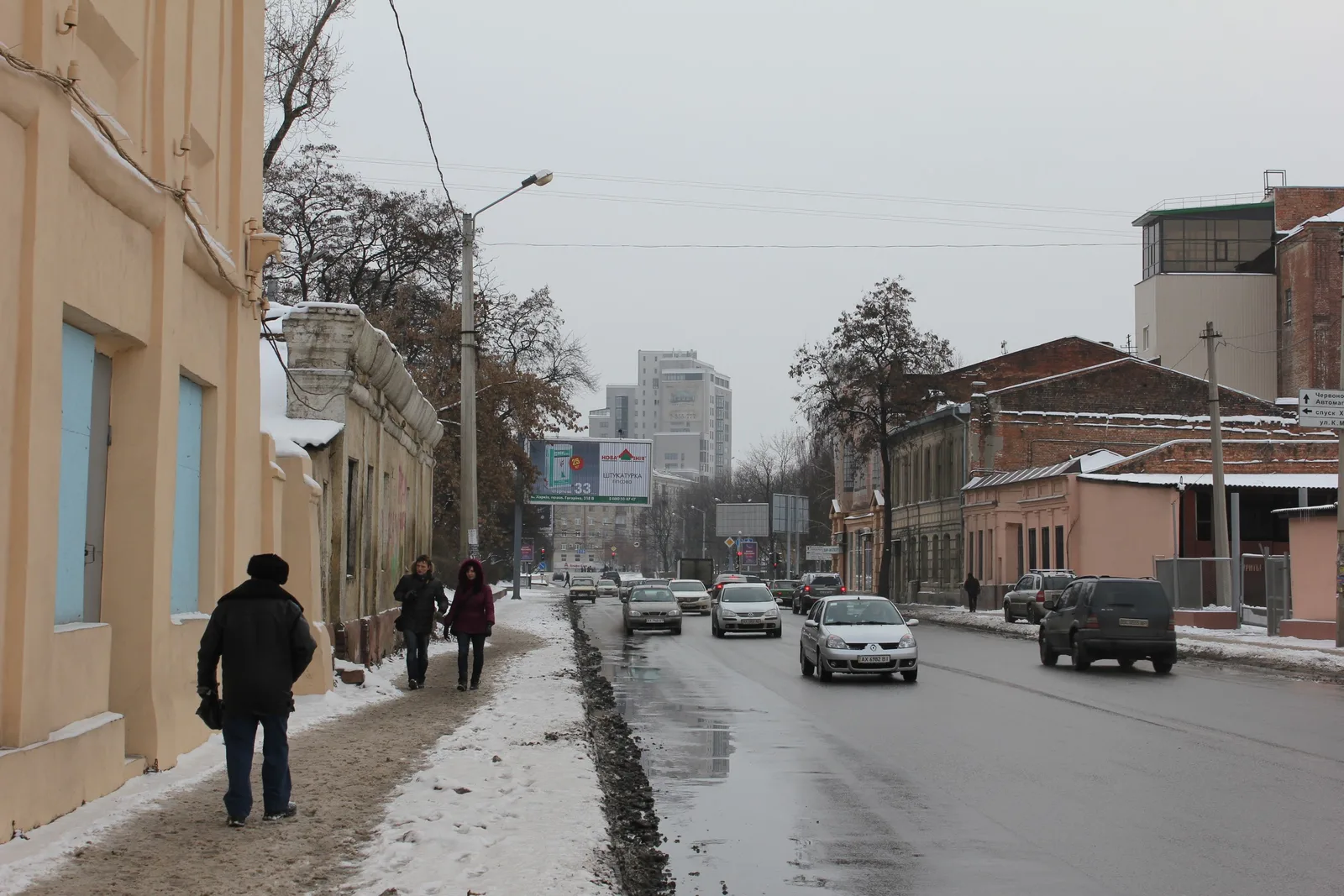 Photo from 21 January 2012