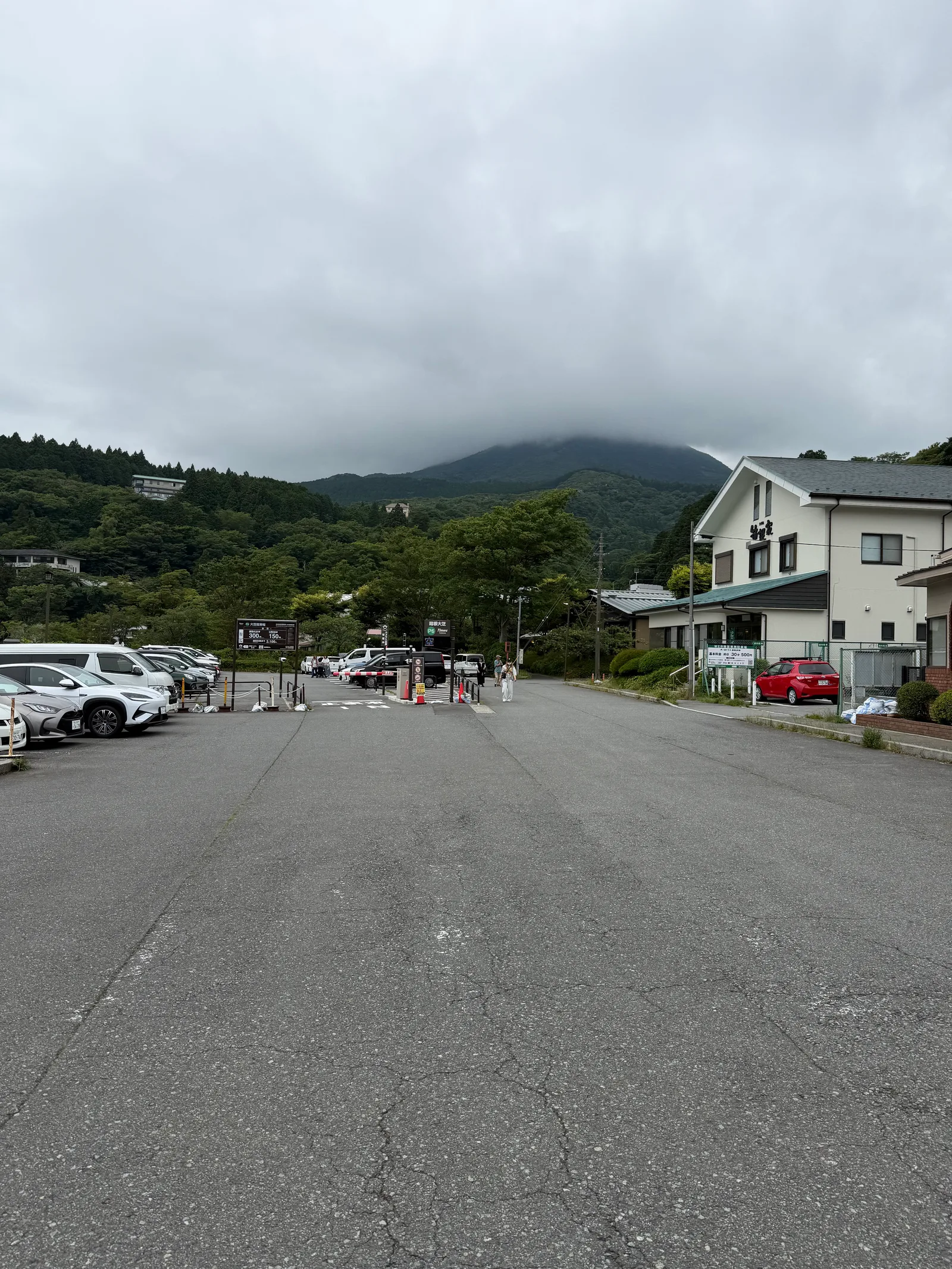 Hakone, Japan — 22 June 2026