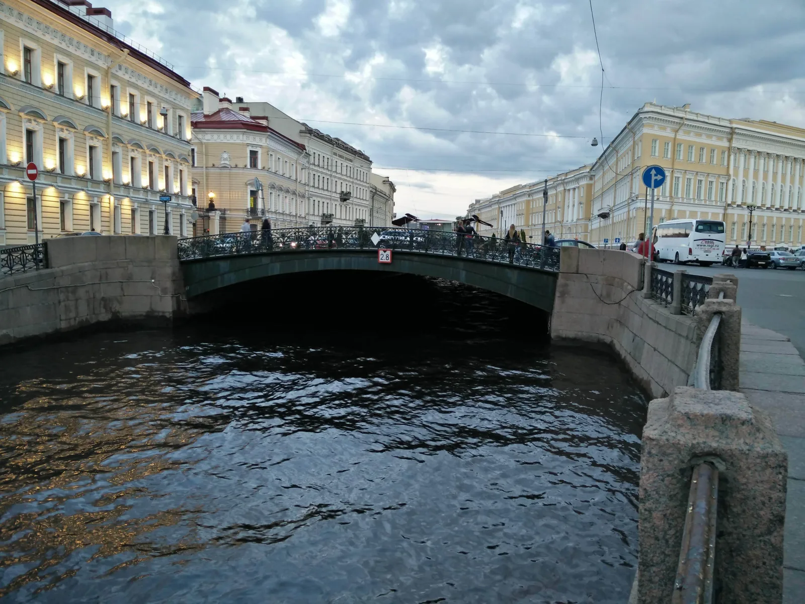 Saint Petersburg, Russia — 12 June 2015