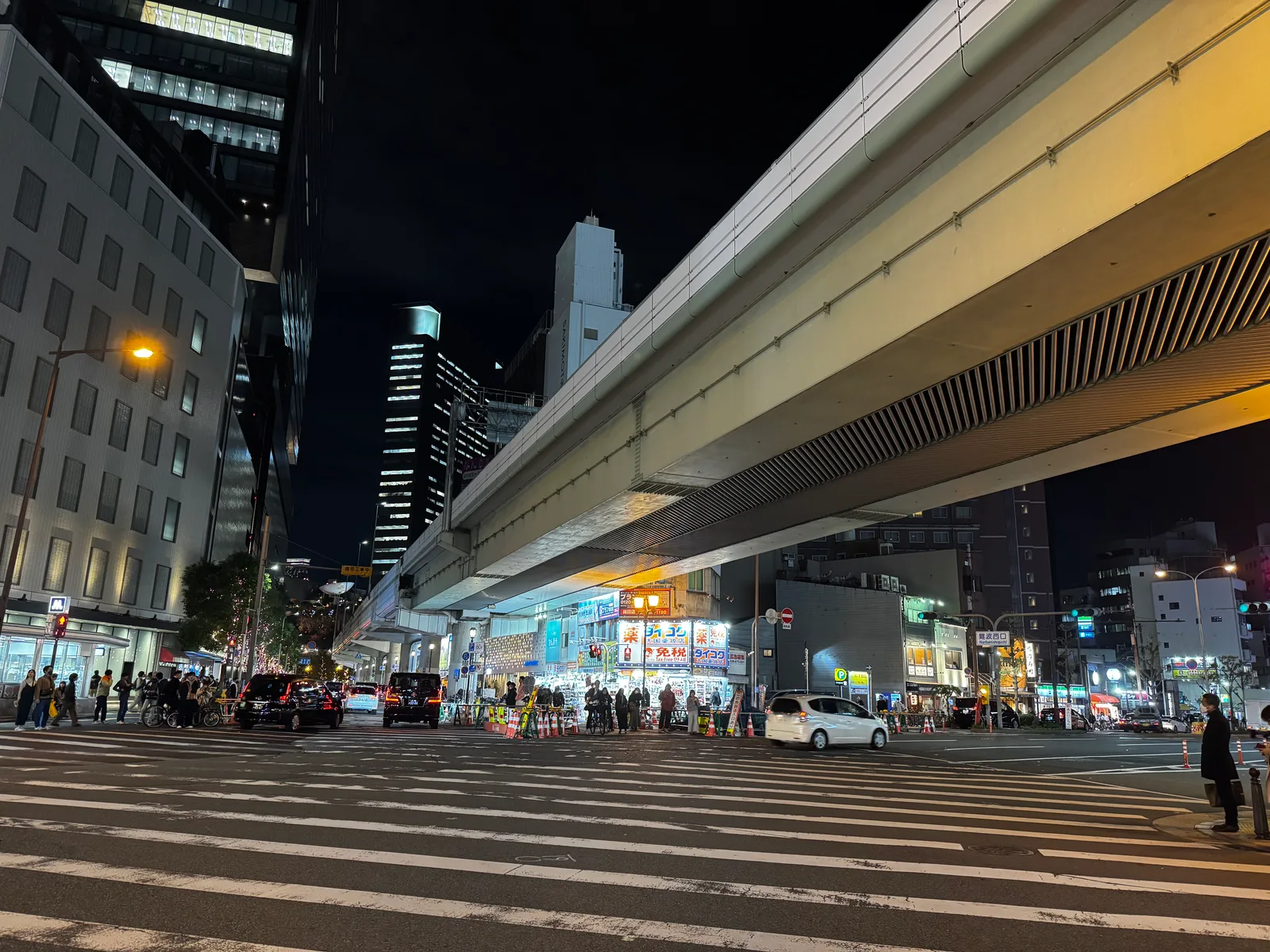 Tsumori, Japan — 22 November 2024