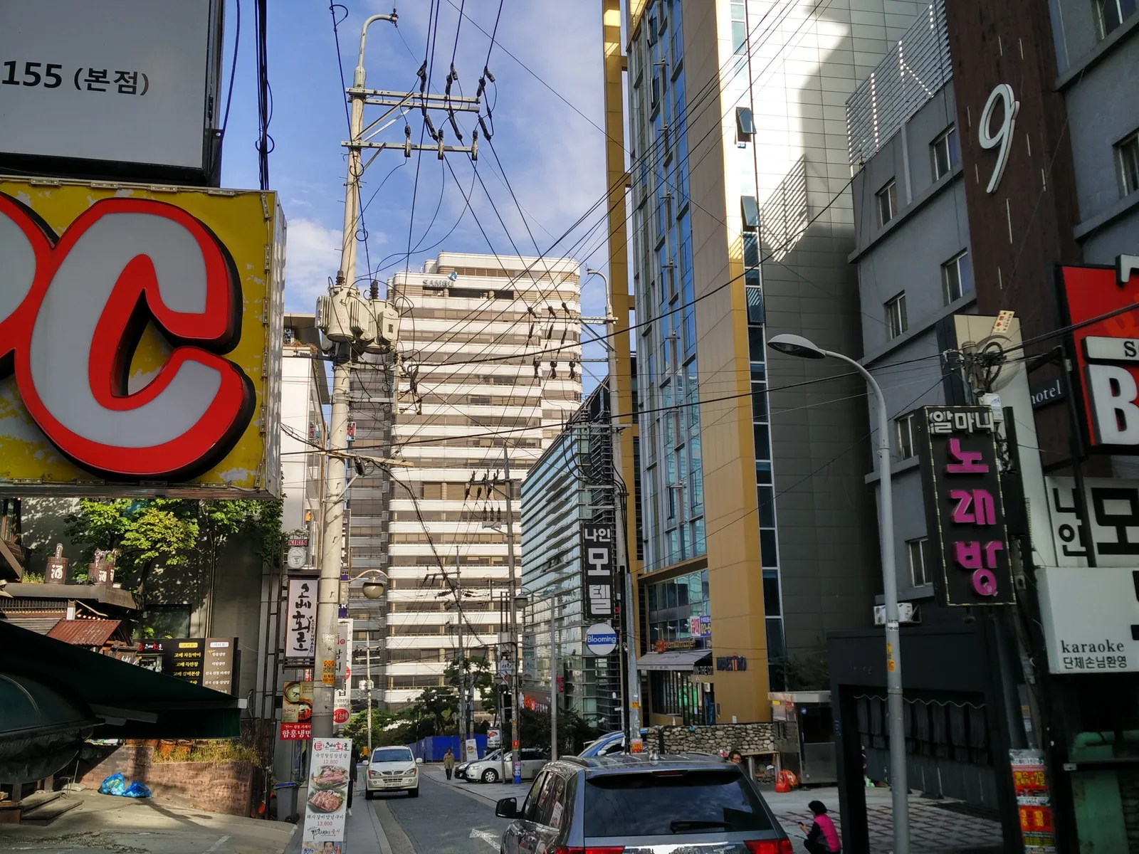 Yongsan-dong, South Korea — 27 October 2016