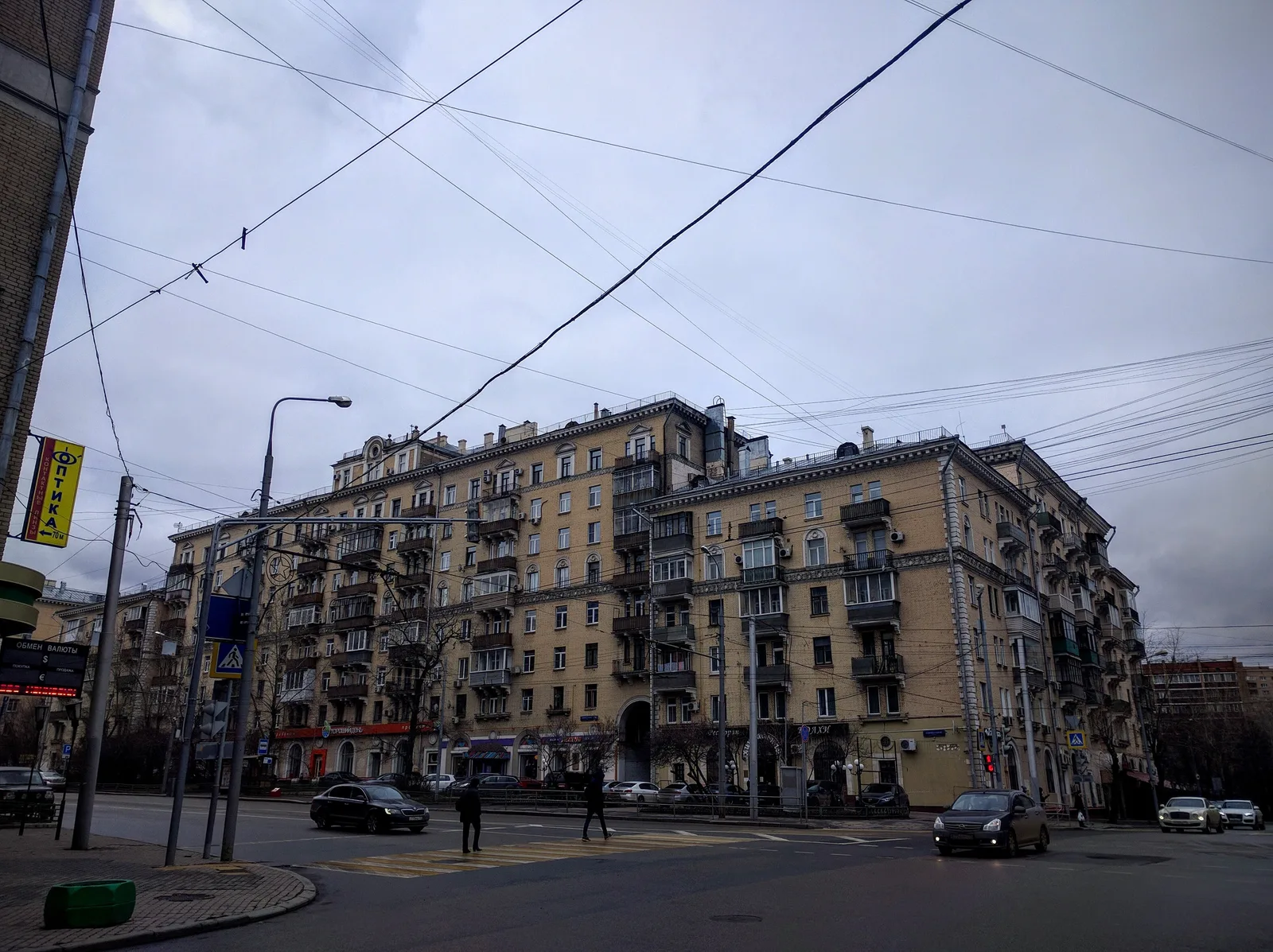 Photo from 2 April 2016