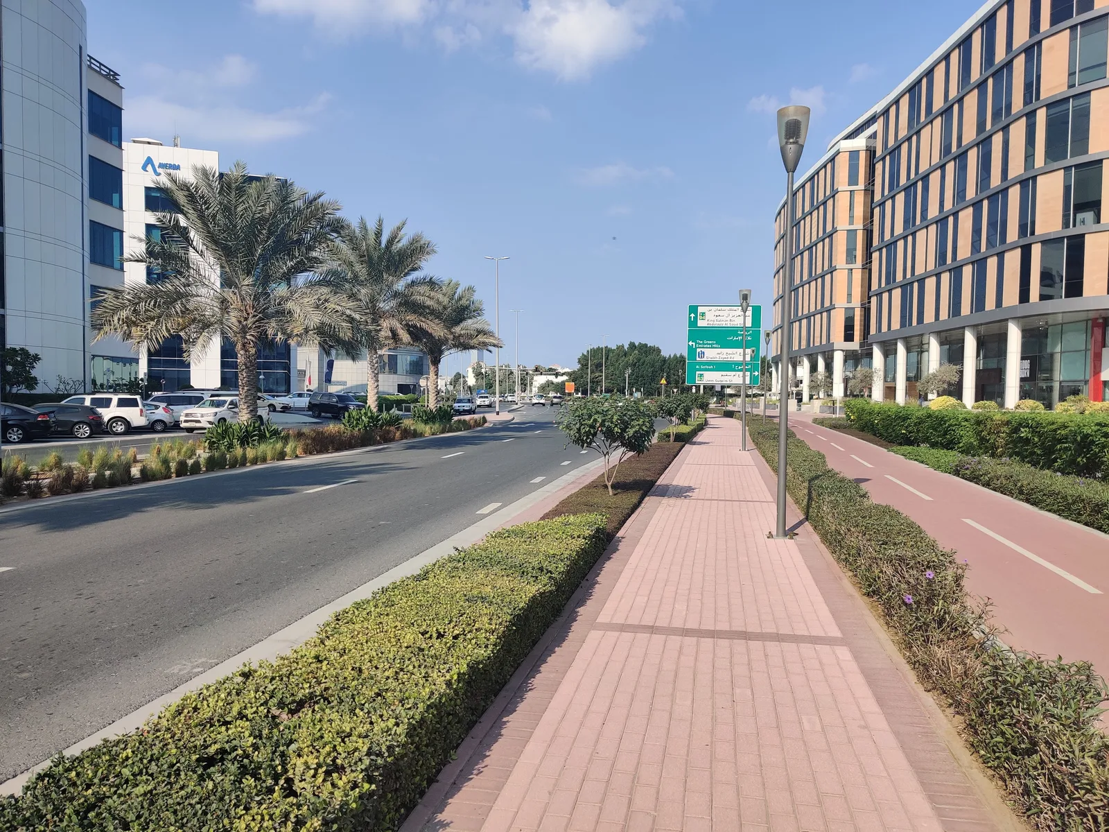 Knowledge Village, United Arab Emirates — 9 December 2020