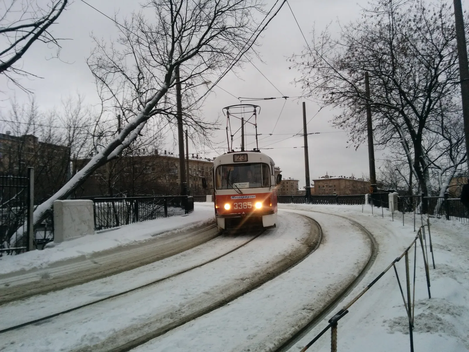 Photo from 13 January 2016