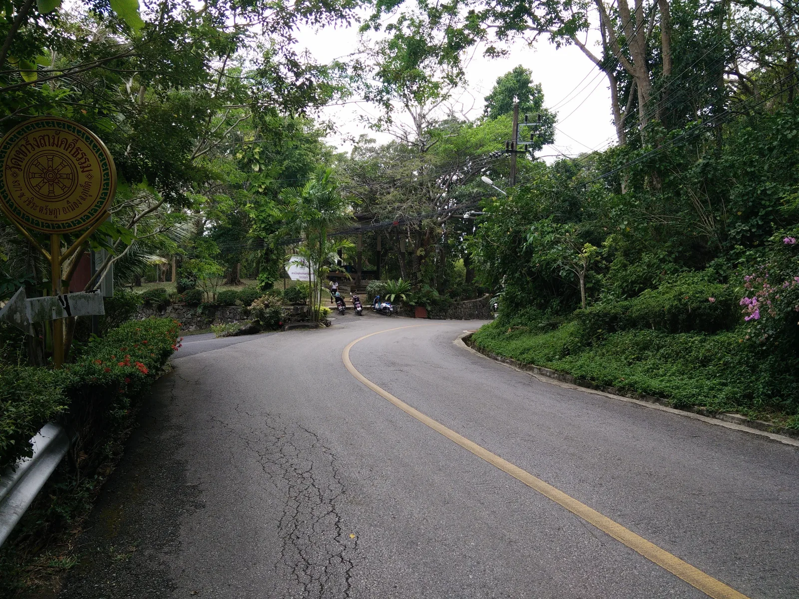 Wichit, Thailand — 5 February 2016