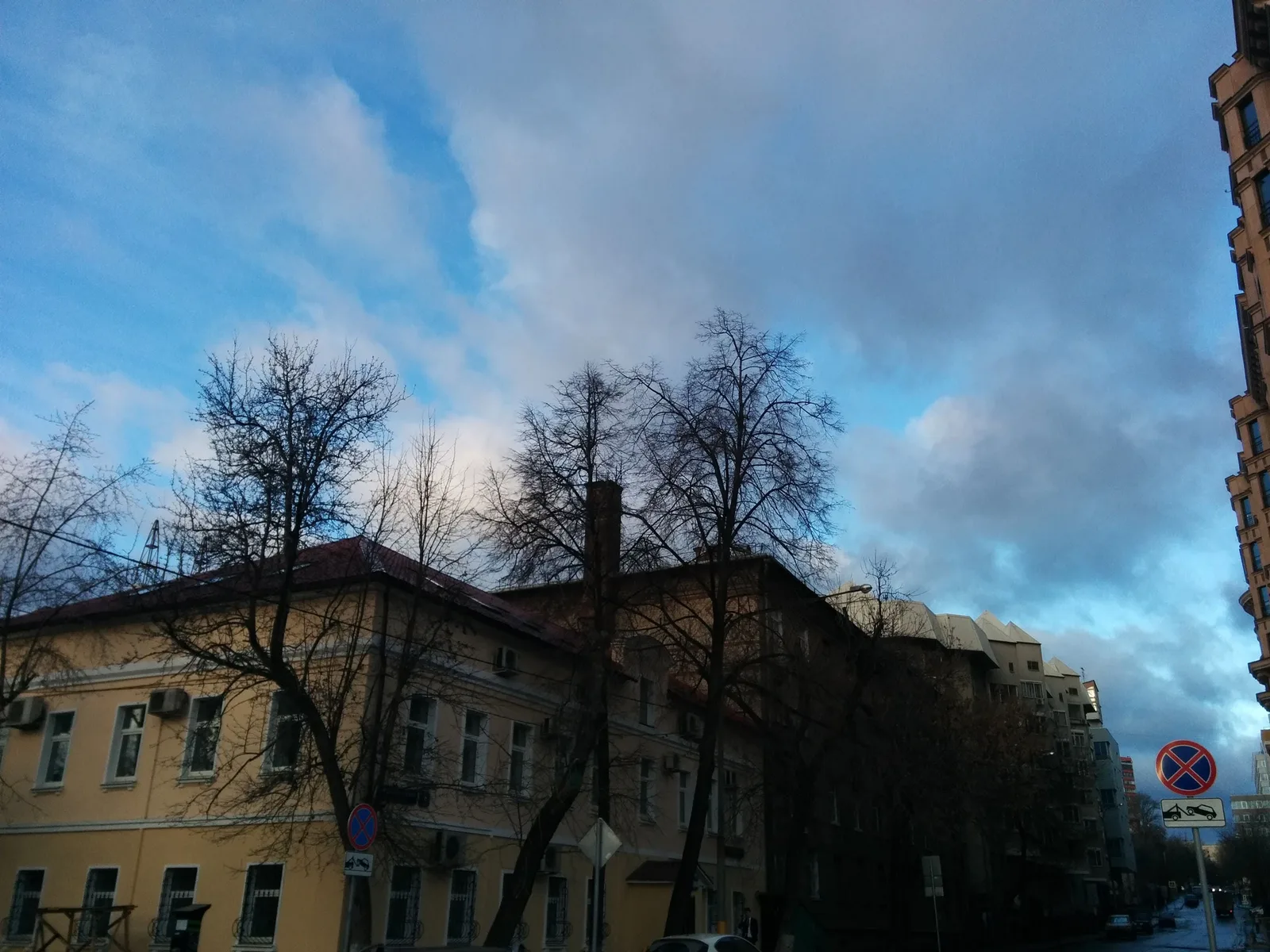 Photo from 7 December 2015