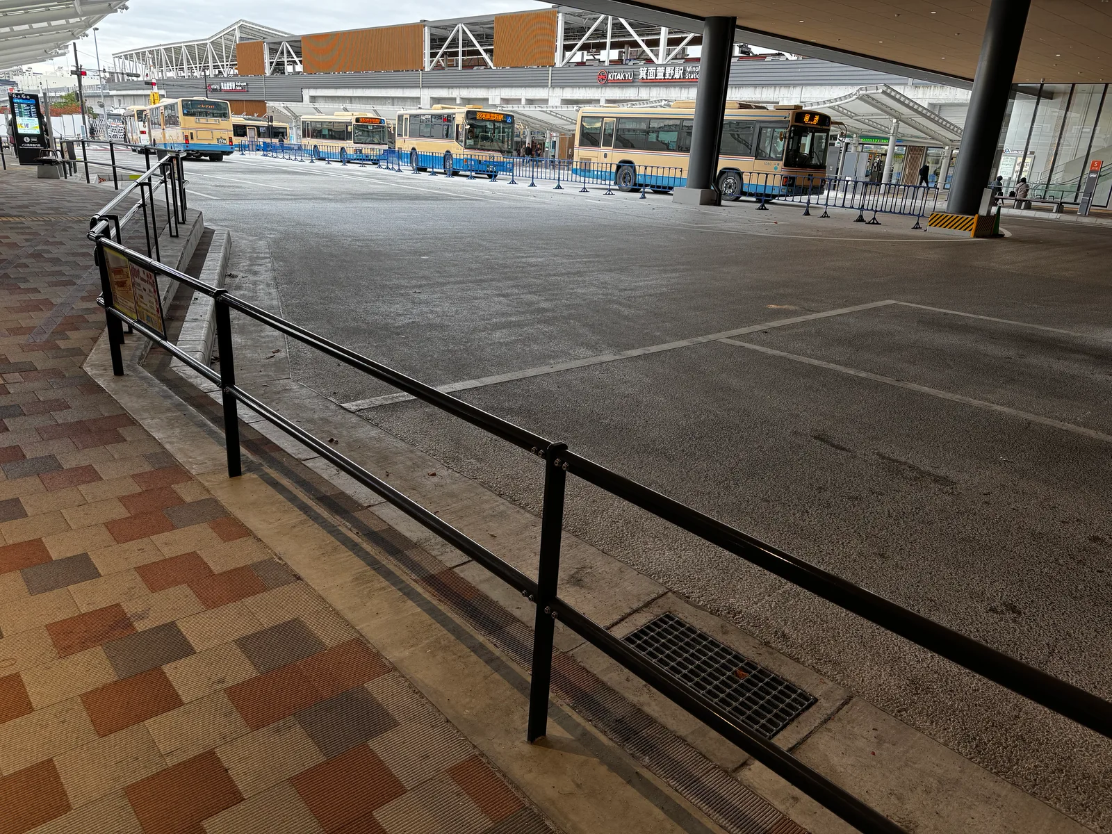 Minoh, Japan — 26 November 2024