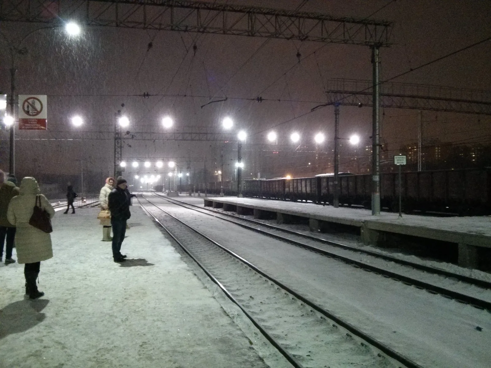Photo from 3 December 2013