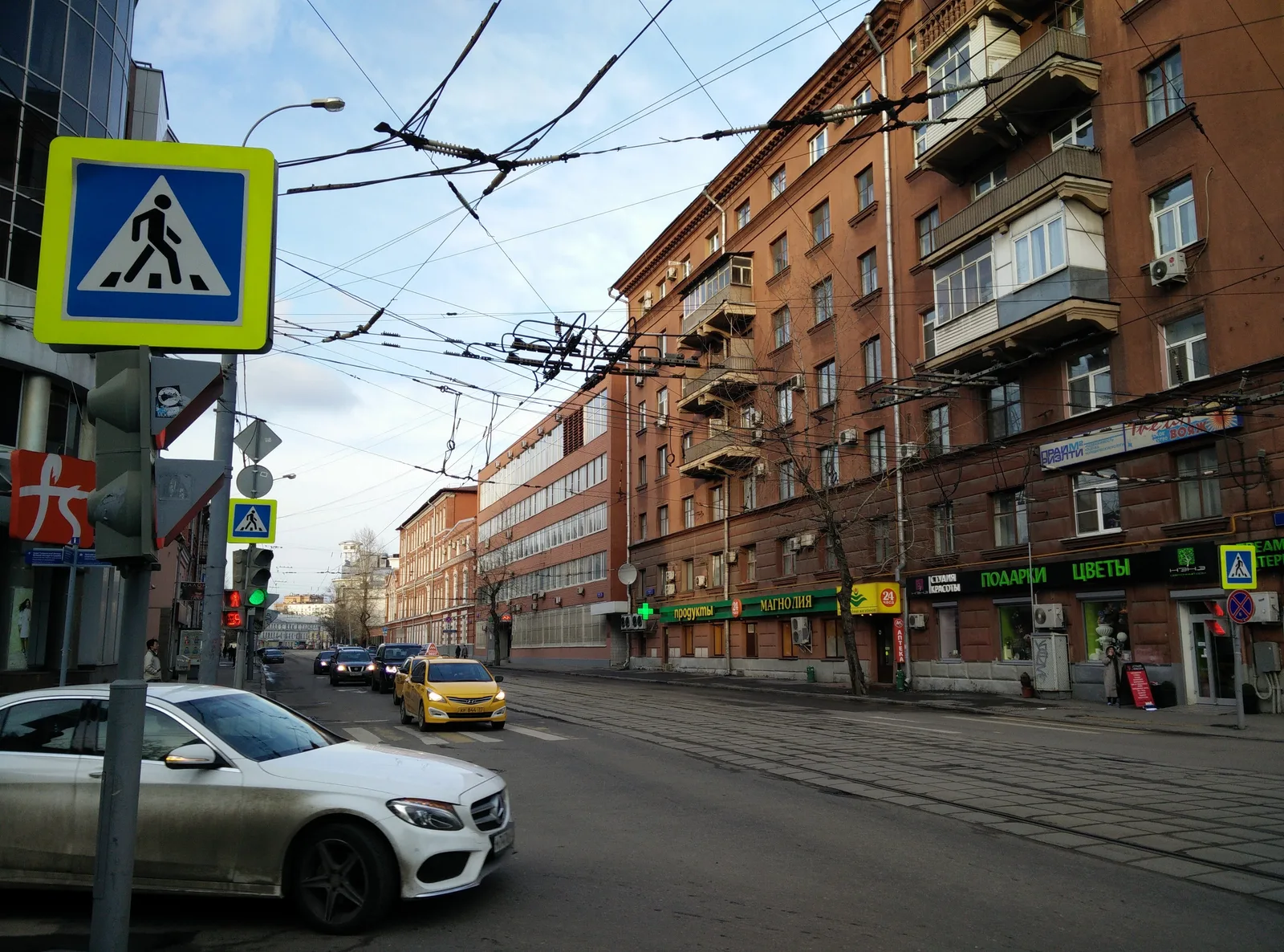 Photo from 4 April 2015