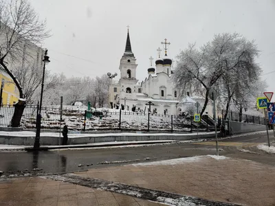 Moscow, Russia — 11 January 2020