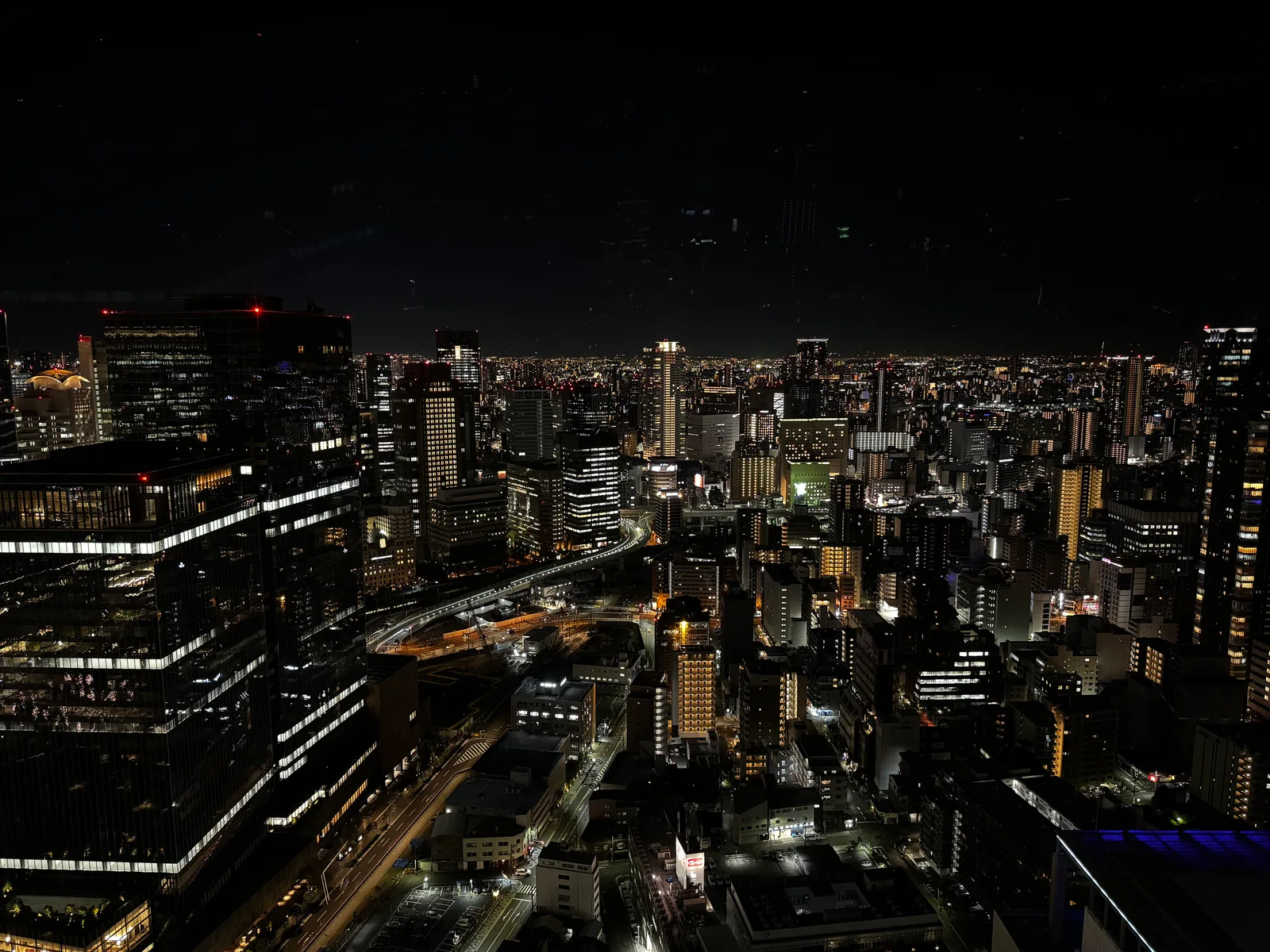 Umeda, Japan — 25 November 2024