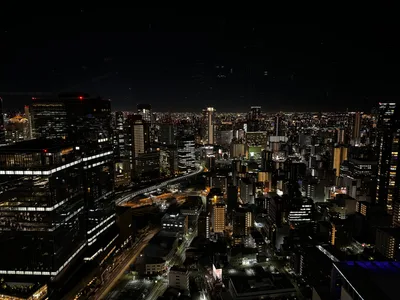 Umeda, Japan — 25 November 2024