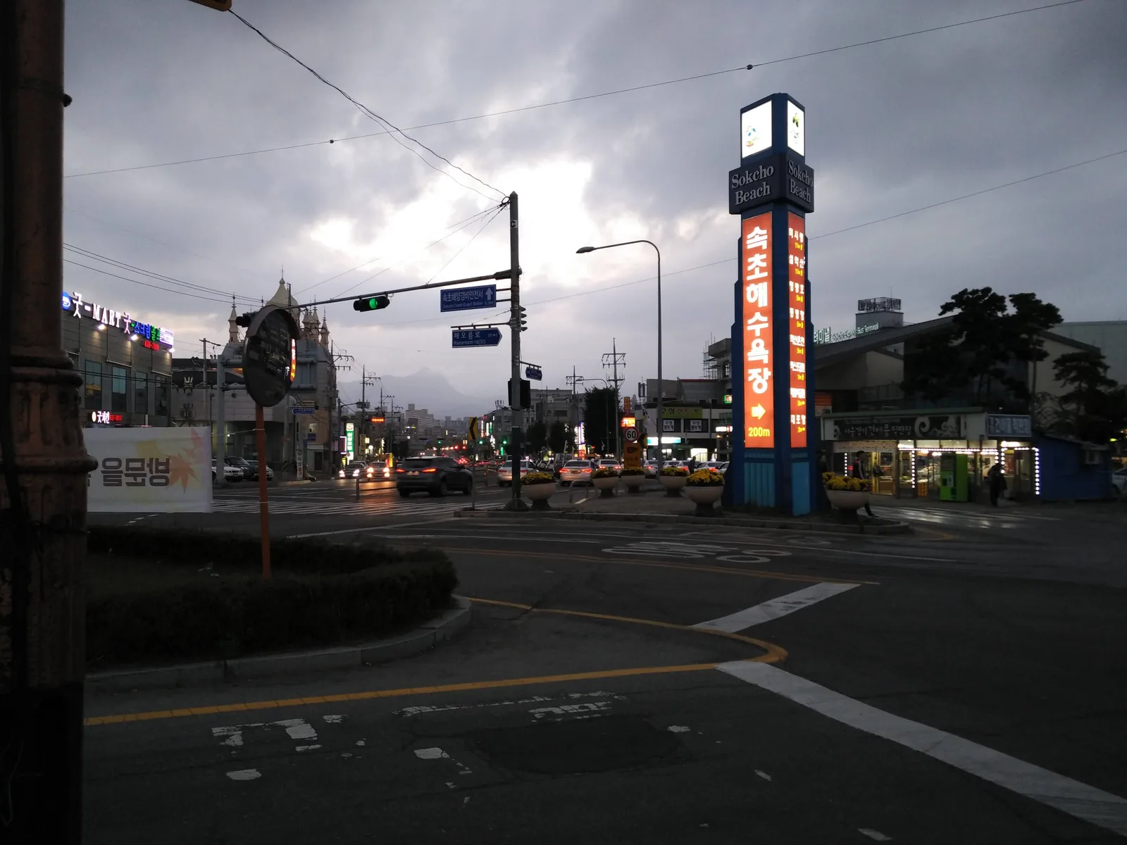 Photo from 18 October 2016