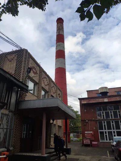 Photo from 17 September 2019