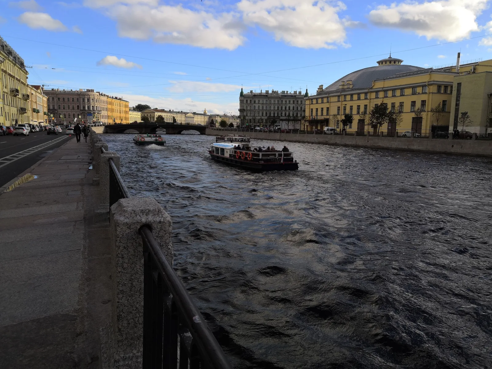 Photo from 23 September 2018