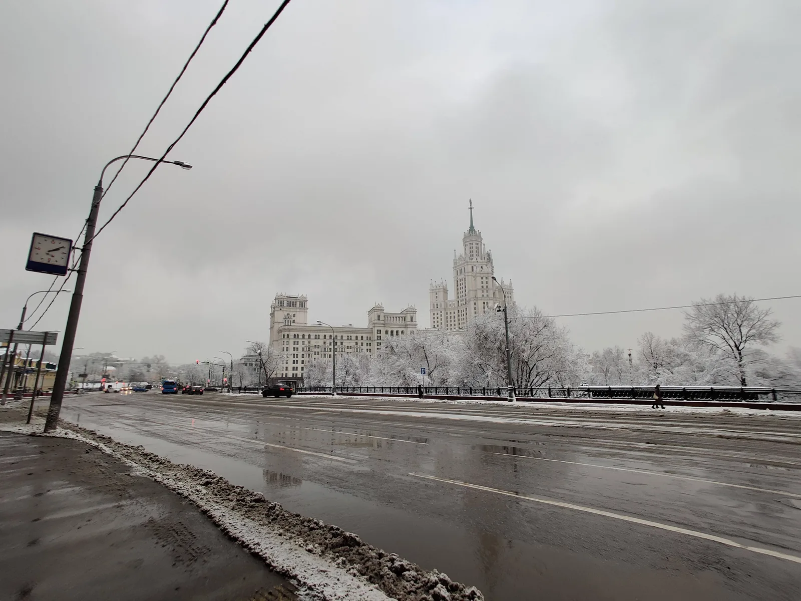 Moscow, Russia — 11 January 2020