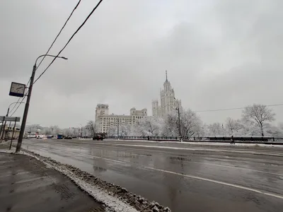 Moscow, Russia — 11 January 2020