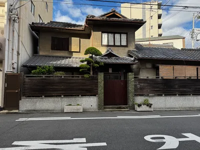 Ajiharacho, Japan — 23 November 2024