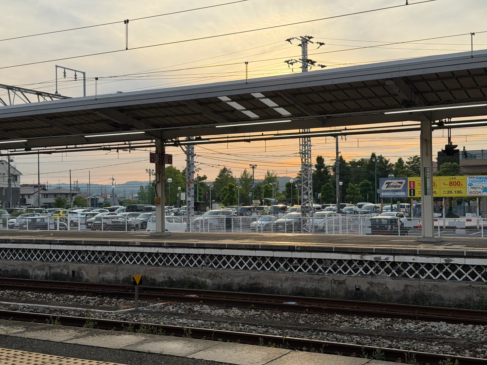 Kurashiki, Japan — 13 June 2026