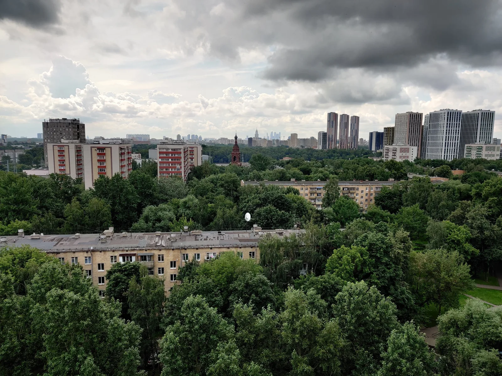 Golovinskiy, Russia — 20 July 2020