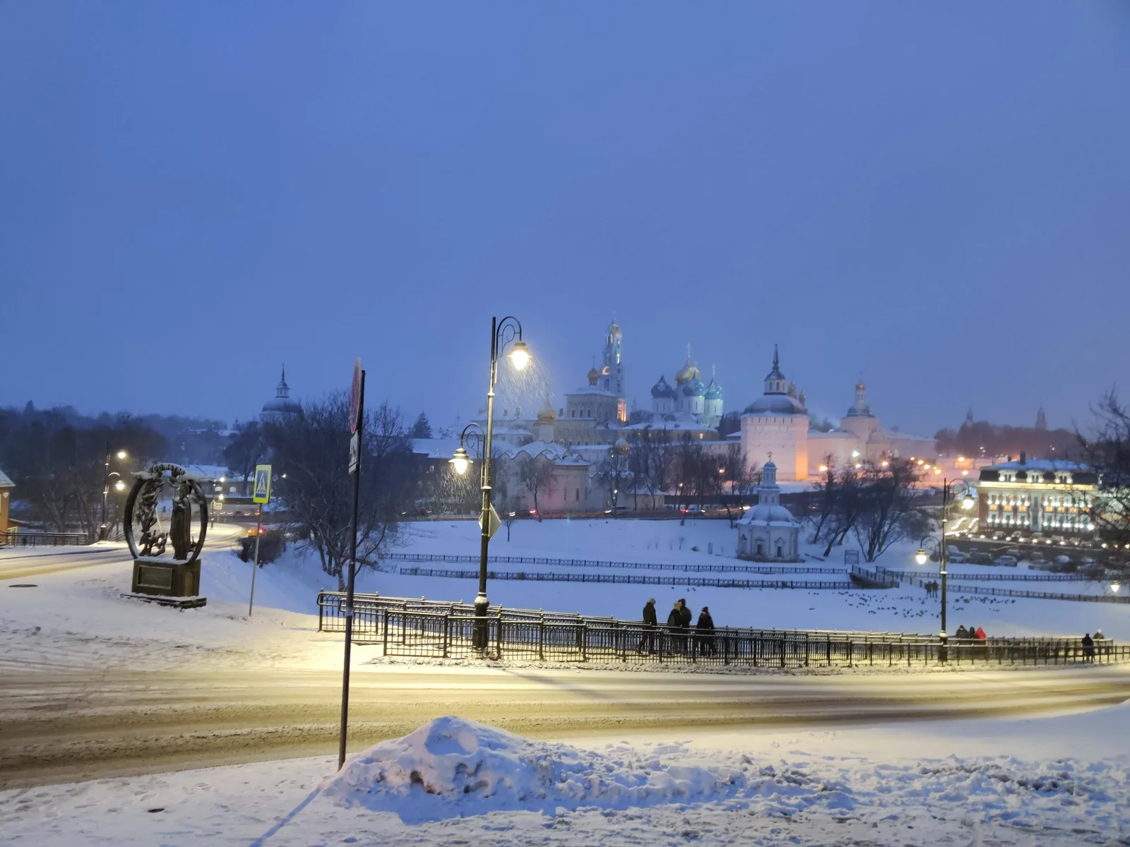 Sergiyev Posad, Russia — 2 February 2020