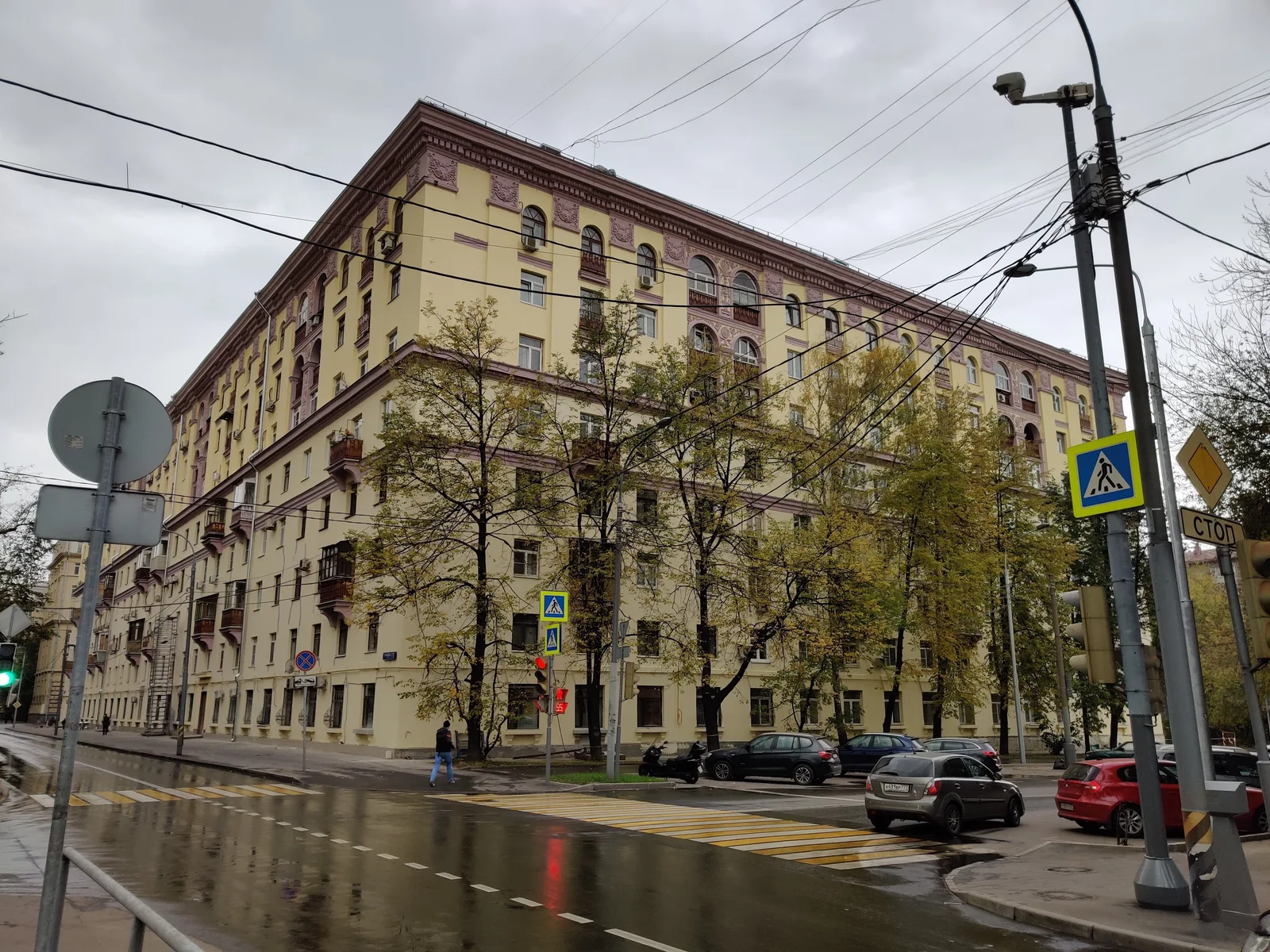 Sokol’niki, Russia — 28 September 2019