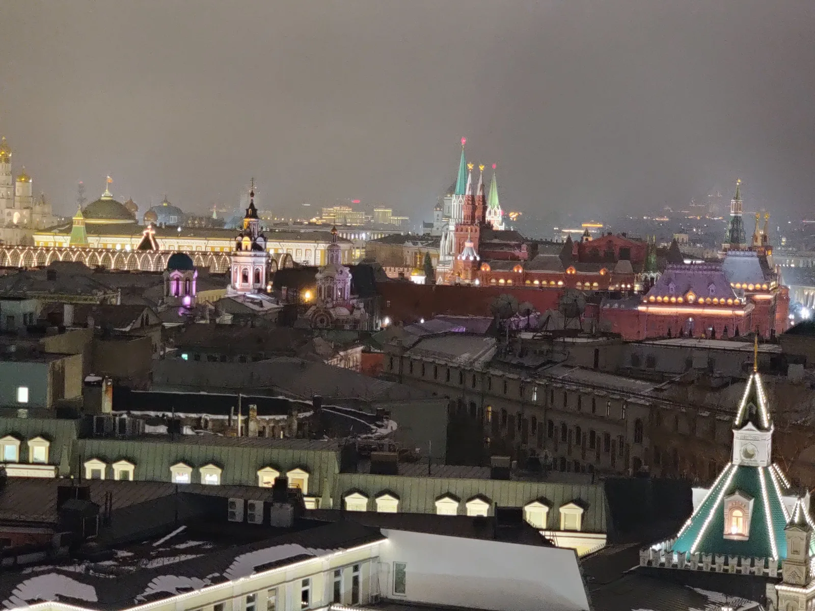 Moscow, Russia — 1 February 2020
