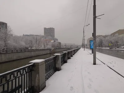 Photo from 11 January 2020