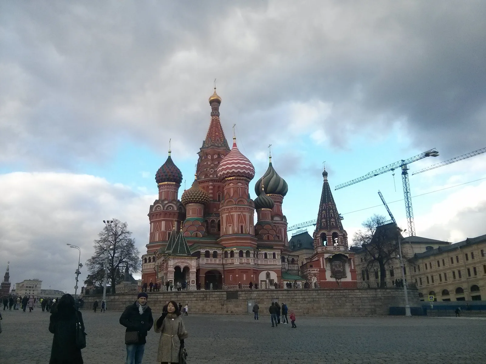 Photo from 2 November 2014