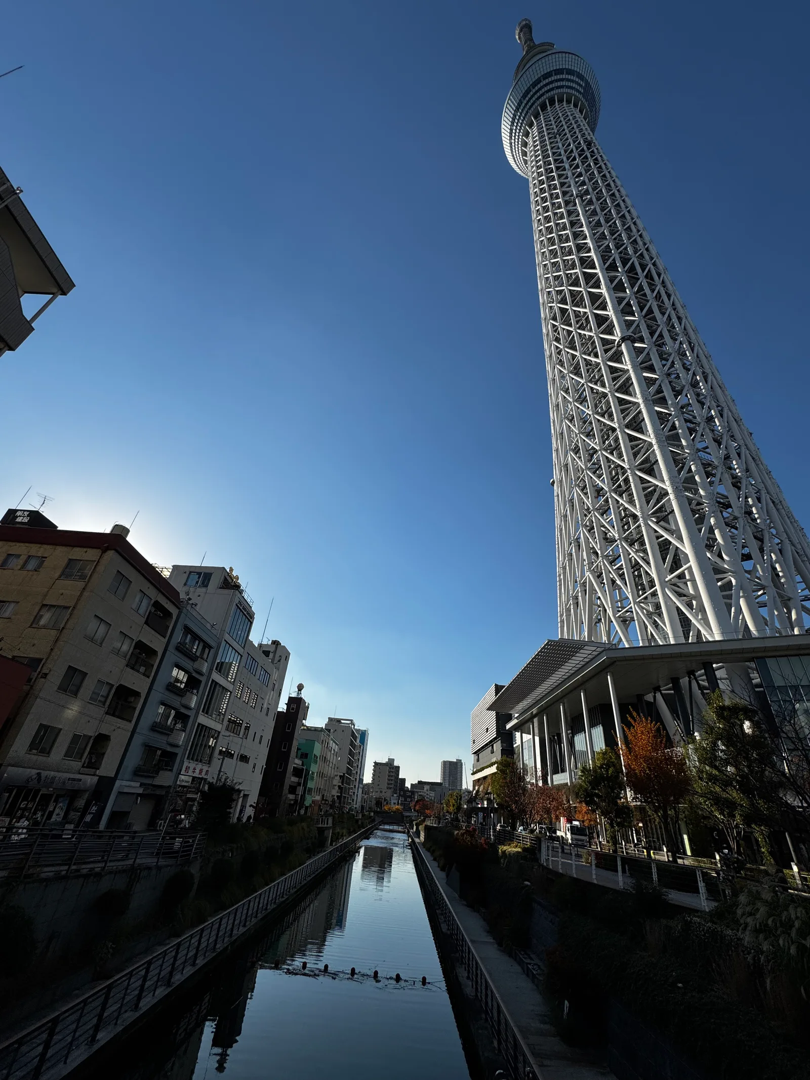 Oshiage, Japan — 2 December 2024